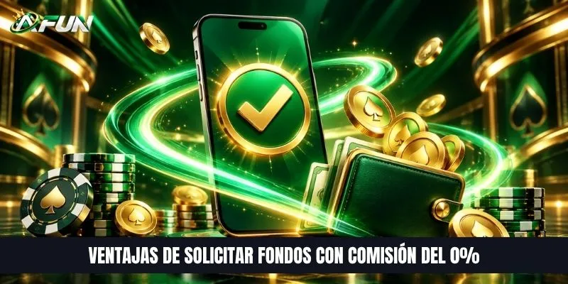 Ventajas de solicitar fondos con comisión del 0%